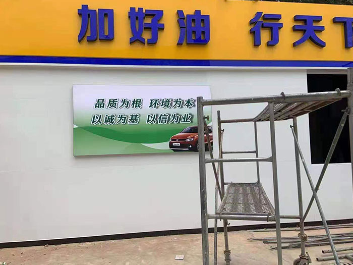 软膜灯箱 (5)