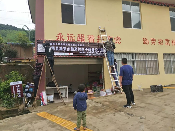 门头招牌制作 (4)