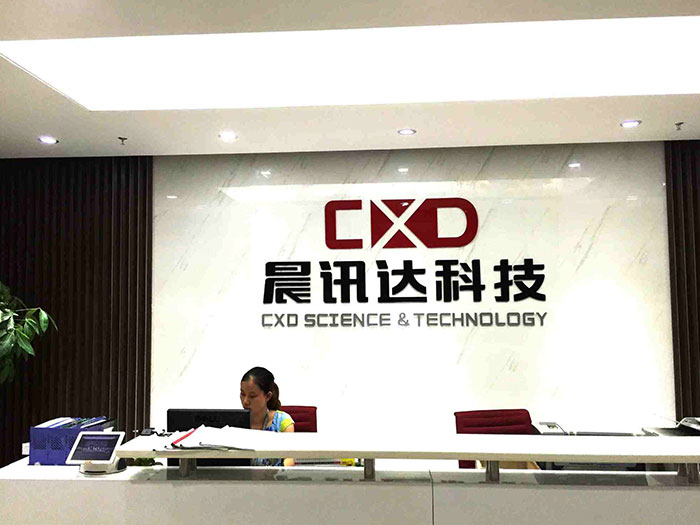 logo形像墙 (1)