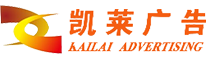北京凯莱创美广告传媒有限公司